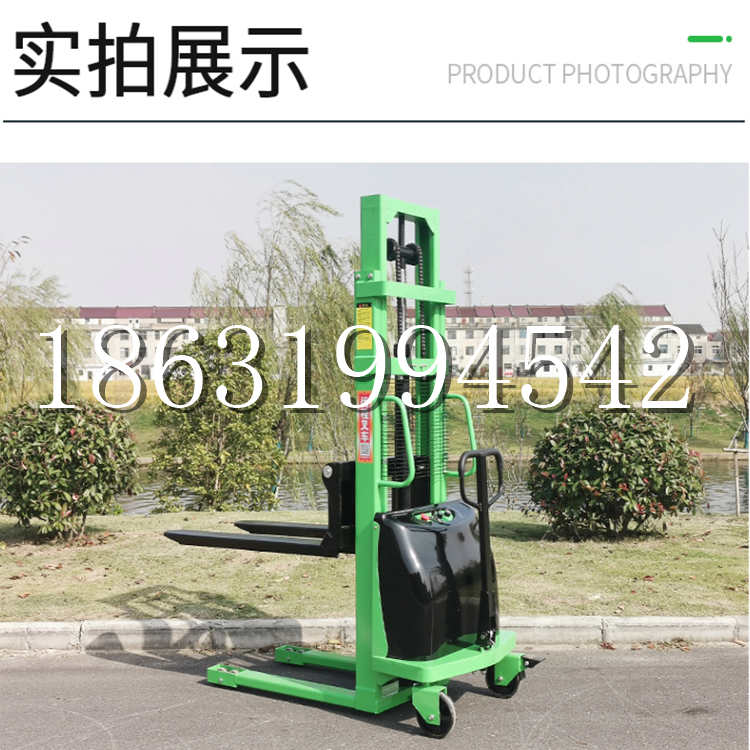 鹤山区电动叉车堆高车液压铲车电瓶1吨2吨站驾步行式小型全自动叉车
